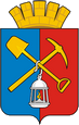 Киселёвск